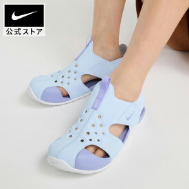 【ポイント10倍/40%OFFクーポン対象 7.13 12:00〜7.16 23:59】ナイキ サンレイ プロテクト 2 キッズサンダル NIKE キッズ 子ども スニーカー サンダル スリッパ スポサン 速乾性 水遊び プール 普段履き マジックテープ 着脱簡単 水色 17cm-22cm SU26