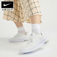 【50%OFF 6.4 20:00〜6.11 1:59】ナイキ エアマックス アクシス ウィメンズ シューズ NIKE レディース エ…