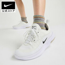 【40%OFFクーポン対象 7.4 20:00〜7.11 1:59】ナイキ エア マックス アクシス キッズシューズ nike エアマックス キッズ スニーカー AIR MAX 白 シューズ 親子コーデ 靴 ah5223-100 ジュニア 黒 親子コーデ ライフスタイルシューズ