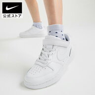 【40%OFF/10%OFFクーポン対象 6.4 20:00〜6.6 23:59】ナイキ コート ボロー LOW 2 シューズ NIKE シュー…
