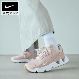 ナイキ RYZ 365 2 ウィメンズ シューズ NIKE レディース シューズ 厚底 スニーカー 靴 ライフスタイル Sportswear カジュアル かわいい 履きやすい 通勤 通学 異素材MAX パステル ピンク 22cm-29cm cu4874-600