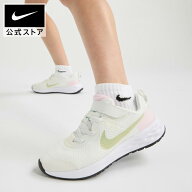 【40%OFF/10%OFFクーポン対象 6.4 20:00〜6.6 23:59】ナイキ レボリューション 6 NN SE PSVnike シューズ…