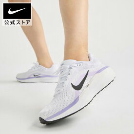 ナイキ ウィンフロー 11 ウィメンズ ロード ランニングシューズ NIKE レディース シューズ ジョギング 部活 22cm-29cm FJ9510-106 SU26 ランニング 屋内 トレーニング 母の日