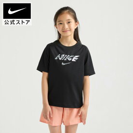 【40%OFF/2BUY10%OFFクーポン対象 6.7 12:00〜6.8 23:59】ナイキ YTH DF マルチ GX BOLD S/S トップ NIKE キッズ 子ども トップス 半袖 Tシャツ ユニセックス 部活 体育 通学 運動着 普段着 Dri-FIT 通気性 速乾 黒 ブラック 130cm-170cm SU26