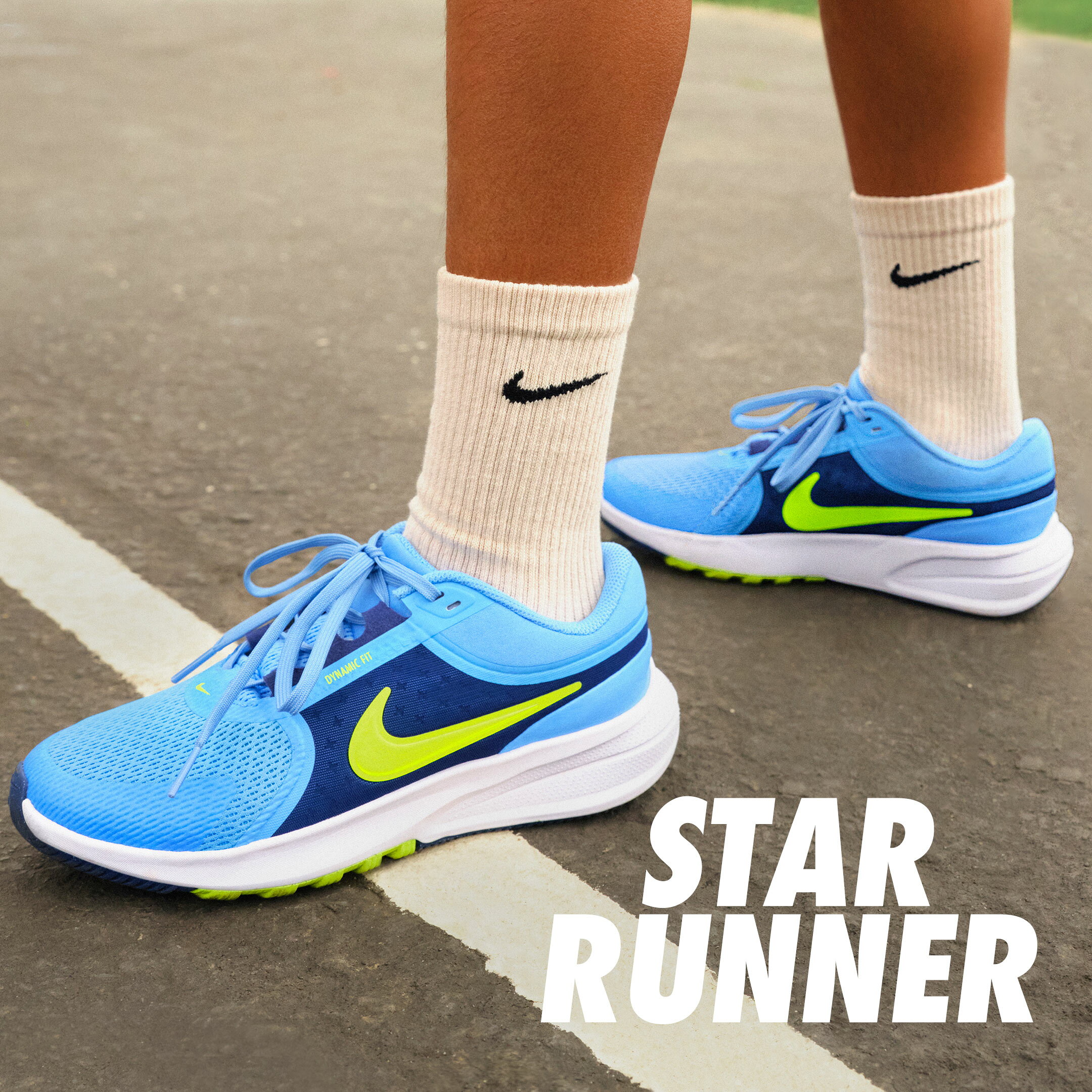 スターランナー