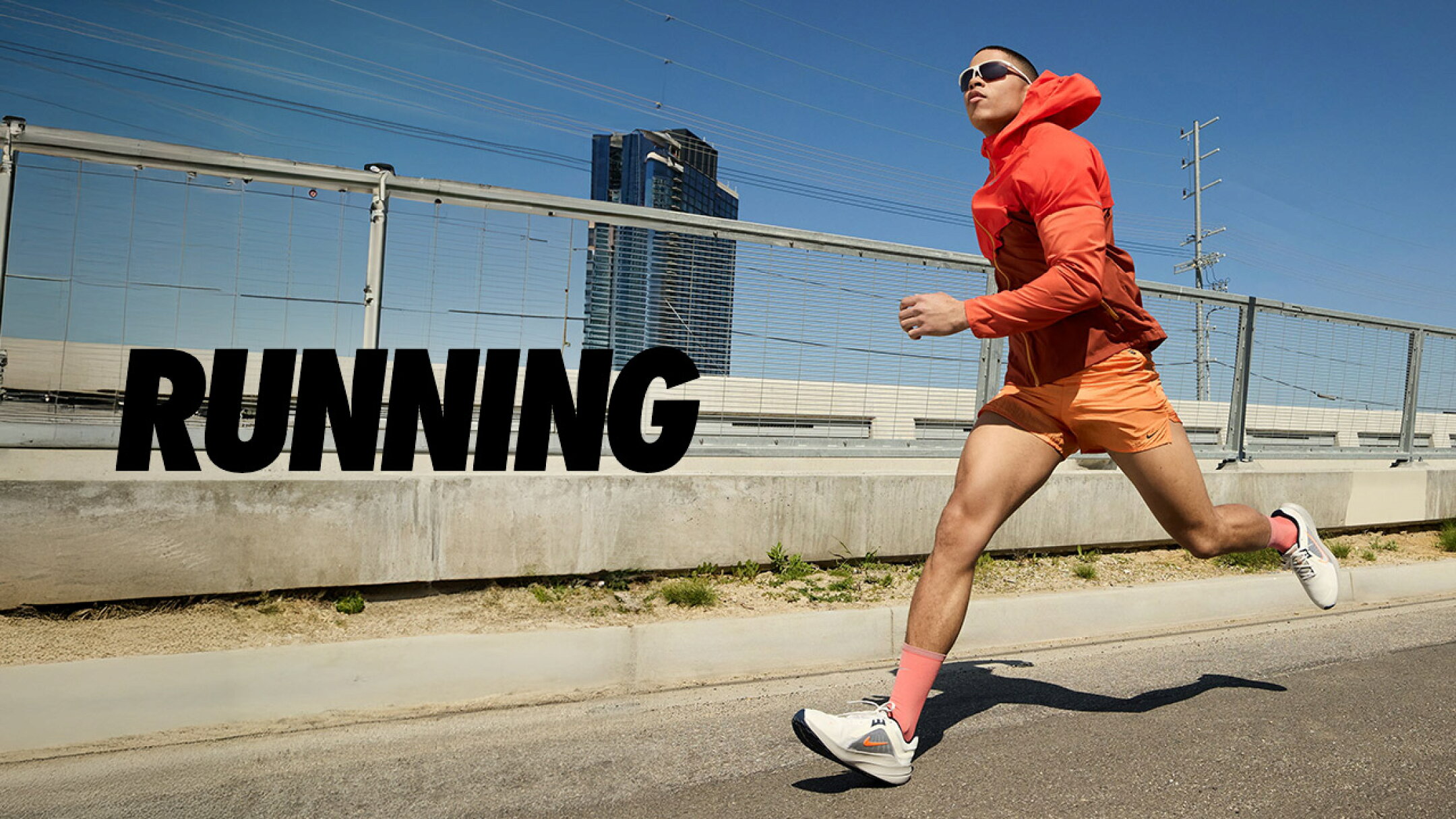 ランニング特集
