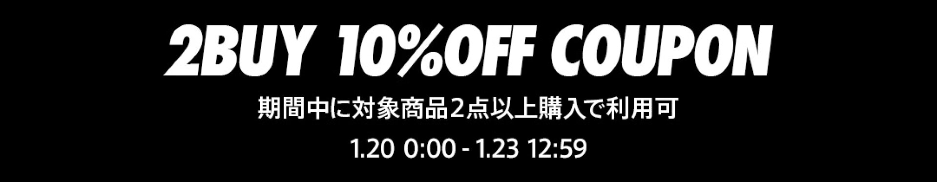 2BUY10%OFF