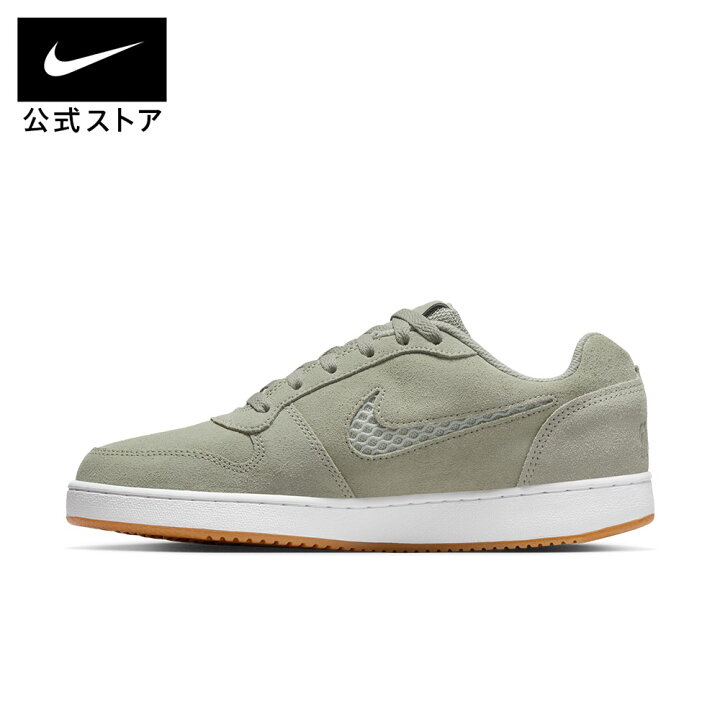 楽天市場】【30%OFFクーポンまたは2BUY40%OFFクーポン対象 6.27 0:00 