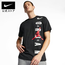 【2BUY15%OFFクーポン対象 8.12 13:00〜8.23 23:59】ジョーダン バーティカル メンズ Tシャツ NIKE mens 男性 トップス 半袖 jordan バスケ バスケットボール バスケウェア スポーツウェア トレーニングウェア クルーTシャツ bv0086-010 FA25