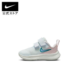 【40%OFFクーポン対象 11.4 0:00〜11.11 1:59】ナイキ スター ランナー 3 TDV NIKE ベビー ベビーシューズ 赤ちゃん 女の子 娘 子供 ファーストシューズ 1歳 軽量 シューズ スニーカー 着脱簡単 ハイハイ ヨチヨチ歩き 歩き始め FA25