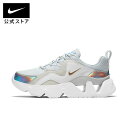 【30%OFFクーポン対象 8.4 20:00〜8.5 23:59】ナイキ ウィメンズ RYZ 365 NIKE レディース スニーカー 厚底 クッショ…