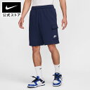 【50%OFFクーポン対象 8.4 20:00〜8.5 23:59】ナイキ NSW クラブ FT カーゴ ショート NIKE メンズ ボトムス ハーフパンツ ショートパンツ 短パン ネイビー 普段着 ポケット 万能 カジュアル ドローコード ウエスト調節可能 FA25