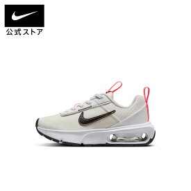 【2BUY15%OFFクーポン対象 8.12 13:00〜8.23 23:59】ナイキ エア マックス INTRLK ライト PS NIKE キッズ シューズ スニーカー エアマックス AirMax 着脱簡単 軽量性 クッション性 通学 普段履き 靴 ローカット コーデ オシャレ FA25