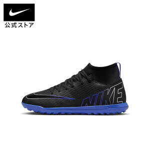 iCL WjA X[p[tC 9 Nu TF NIKE LbY V[Y JbRCC TbJ[ tbgT ϋv y n  K    lH dj5954-040 FA25