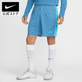 【40%OFFクーポン対象 12.12 13:00〜12.17 12:59】ナイキ Dri-FIT アカデミー メンズ サッカーショートパンツ NIKE mens フットボール ハーフパンツ 短パン 練習着 トレーニング 部活 軽量 定番 速乾 メッシュ 通気性 伸縮性 FA25