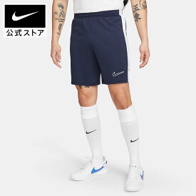 【40%OFFクーポン対象 12.12 13:00〜12.17 12:59】ナイキ Dri-FIT アカデミー メンズ サッカーショートパンツ NIKE mens フットボール ハーフパンツ 短パン 練習着 トレーニング 部活 軽量 定番 速乾 メッシュ 通気性 伸縮性 FA25