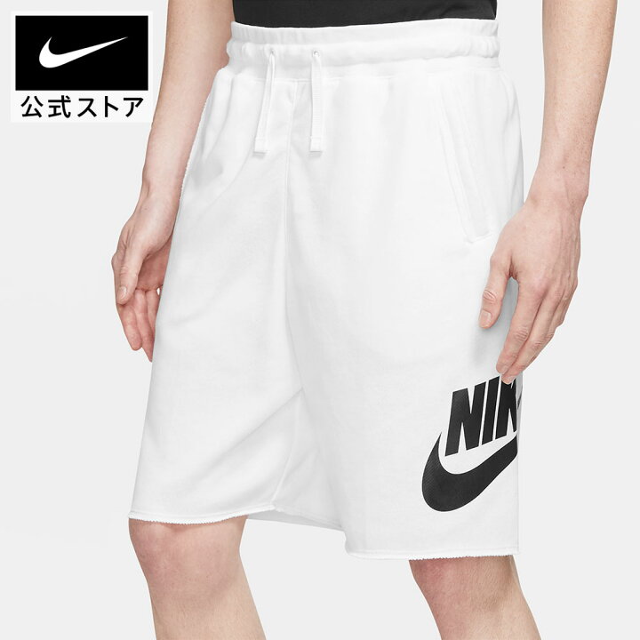 楽天市場】【40%OFFクーポン対象 6.12 0:00〜6.17 23:59】ナイキ 