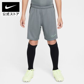 【期間限定価格 3.4 20:00〜3.11 1:59】ナイキ Dri-FIT アカデミー キッズ サッカーショートパンツ NIKE キッズ ユニセックス ショートパンツ サッカーウェア 練習着 Dri-Fit 通気性 速乾性 快適 クラシック 刺繍ロゴ dx5476-084 FA25
