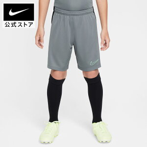 y50%OFFN[|Ώ 10.28 0:00`10.31 23:59ziCL YTH DF ACD23 V[g K BR NIKE LbY jZbNX V[gpc TbJ[EFA K Dri-Fit ʋC  K NVbN hJS dx5476-0