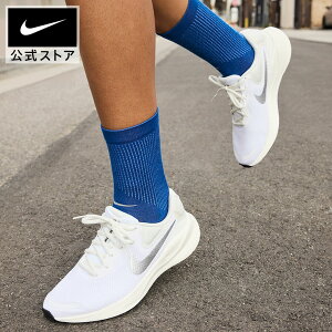 y40%OFFN[|Ώ 11.19 0:00`11.27 1:59ziCL {[V 7 EBY [h jOV[Y NIKE womens fB[X jO WMO ʊw i Xj[J[ C [J