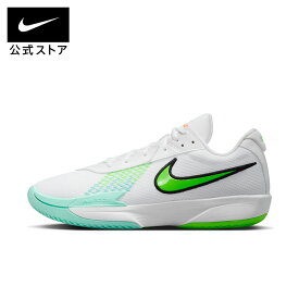 【期間限定価格 11.4 0:00〜11.11 1:59】ナイキ エア ズーム G.T. カット アカデミー EP NIKE メンズ バスケットボール バッシュ 運動靴 シューズ 部活 試合 練習 耐久性 反発力 クッション性 サポート性 fb2598-107 FA25