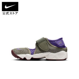 ナイキ リフト 2 GS/PS NIKE FA25