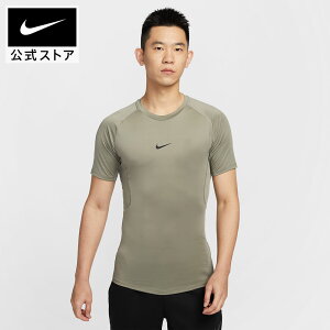 【40%OFFクーポン対象 10.28 0:00〜10.31 23:59】ナイキ NP DF タイト S/S トップ NIKE メンズ 半袖 ウェア ジム トレーニング ランニング 運動 スポーツ アンダーシャツ 伸縮性 スリムフィット 動きやす