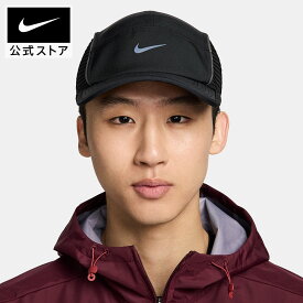ナイキ Dri-FIT ADV フライ アンストラクチャード エアロビル エアロアダプト キャップ NIKE 帽子 ヘッドウェア 黒 ブラック フィットネス エクササイズ ジム 運動 速乾 スポーツ FA25