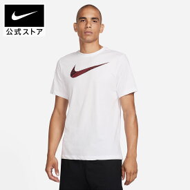 【2BUY30%OFFクーポン対象 2.10 20:00〜2.18 23:59】ナイキ DF 2 YR スウッシュ S/S Tシャツ NIKE メンズ 半袖 ジム ランニング ウェイトリフティング フィットネス ヨガ 有酸素運動 白 ホワイト 軽量 通気性 ドライフィット FA25