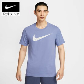 【2BUY30%OFFクーポン対象 2.10 20:00〜2.18 23:59】ナイキ DF 2 YR スウッシュ S/S Tシャツ NIKE メンズ 半袖 ウェア ジム ランニング ウェイトリフティング フィットネス ヨガ 有酸素運動 軽量 通気性 ドライフィット 運動着 FA25