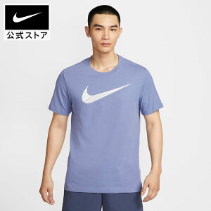 yԌ艿i 11.12 10:00`11.27 1:59ziCL DF 2 YR XEbV S/S TVc NIKE Y  EFA W jO EFCgteBO tBbglX K L_f^ y ʋC hCt