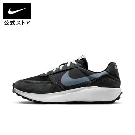 【40%OFFクーポン対象 11.12 10:00〜11.18 23:59】ナイキ ワッフル ナビ メンズシューズ NIKE mens スニーカー 靴 スエード ナイロン 通勤 通学 ローカット 黒 ブラック ワッフルソール ランニング 普段履き 耐久性 fj4195-001 FA25