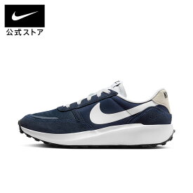 【40%OFFクーポン対象 12.7 0:00〜12.8 23:59】ナイキ ワッフル ナビ メンズシューズ NIKE mens スニーカー 靴 スエード ナイロン 通勤 通学 ローカット ネイビー 紺色 ワッフルソール ランニング 普段履き 耐久性 fj4195-400 FA25