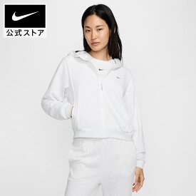 【50%OFFクーポン対象 6.20 20:00〜6.26 1:59】ナイキ スポーツウェア チル テリー ウィメンズ ルーズ フルジップ フレンチテリー パーカー NIKE レディース アウター 羽織 部屋着 普段着 軽量 ポケット ワンポイント シンプル FA25