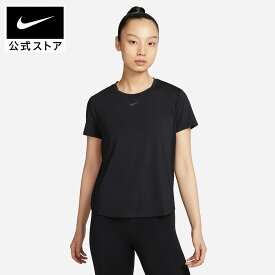 【期間限定価格 4.11 12:00〜4.17 9:59】ナイキ ワン クラシック ウィメンズ Dri-FIT ショートスリーブ トップ NIKE レディース Tシャツ 半袖 黒 ブラック フィットネス ジム トレーニング ヨガ 軽量 速乾 クルーネック FA25