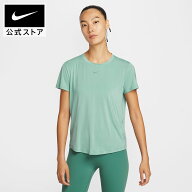 【期間限定価格 4.11 12:00〜4.17 9:59】ナイキ ウィメンズ ワン クラシック DF S/S トップ NIKE レディ…