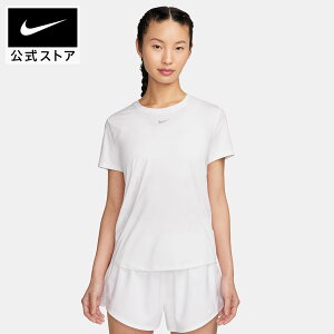 iCL  NVbN EBY Dri-FIT V[gX[u gbv NIKE fB[X TVc   zCg tBbglX W g[jO K jO y  FA25