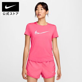 【40%OFFクーポン対象 7.18 0:00〜7.20 23:59】ナイキ ウィメンズ ワン スウッシュ HBR DF S/S Tシャツ NIKE womens レディース ランニング ジョギング トップス スポーツウェア トレーニングウェア フィットネスウェア ヨガ FA25
