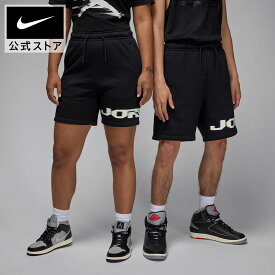 【期間限定価格 1.20 0:00〜1.23 12:59】ジョーダン MVP フリース ショート NIKE メンズ ボトムス ハーフパンツ ショートパンツ 半ズボン 黒 ブラック Jordan ロゴ 普段着 スタイリッシュ 柔らか 快適 FA25 起毛