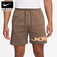 【40%OFFクーポン対象 6.12 0:00〜6.17 23:59】ジョーダン MVP フリース ショート NIKE ブラウン オシャ…