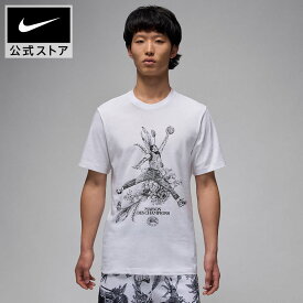 【2BUY15%OFFクーポン対象 8.12 13:00〜8.23 23:59】ジョーダン スポーツ メンズ Dri-FIT Tシャツ NIKE トップス 半袖 Jordan Jumpman 白 ホワイト バスケ 練習着 部活 速乾 イラスト プリント コットン100％ Dri-FIT 快適 FA25