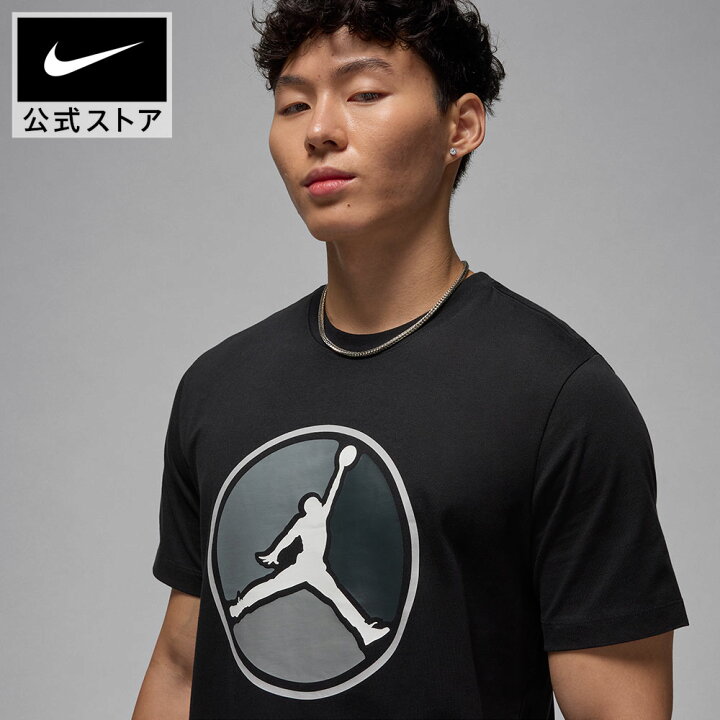 楽天市場】【50%OFFクーポン対象 6.20 20:00〜6.26 1:59】ジョーダン 
