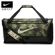 【期間限定価格 4.11 12:00〜4.17 9:59】ナイキ ブラジリア M ダッフルバッグ 9.5 カモ AOP NIKE バッグ …