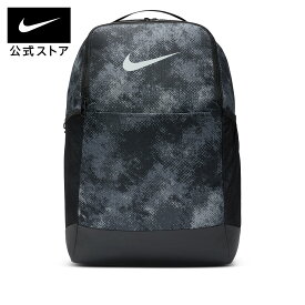【2BUY15%OFFクーポン対象 8.6 0:00〜8.8 23:59】ナイキ ブラジリア M バックパック 9.5 カモ AOP NIKE リュック リュックサック カバン バッグ カモフラ 迷彩柄 サイドポケット ノートパソコン収納 通勤 通学 旅行 FA25