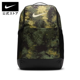 【60%OFFクーポン対象 11.15 0:00〜11.18 23:59】ナイキ ブラジリア M バックパック 9.5 カモ AOP NIKE リュック リュックサック カバン バッグ カモフラ 迷彩柄 サイドポケット ノートパソコン収納 通勤 通学 旅行 FA25