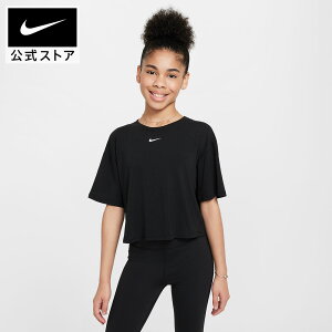 yԌ艿i 11.12 10:00`11.27 1:59ziCL  bNXh WjA (K[Y) Dri-FIT V[gX[u gbv NIKE LbY q ̎q gbvX TVc   ubN |C