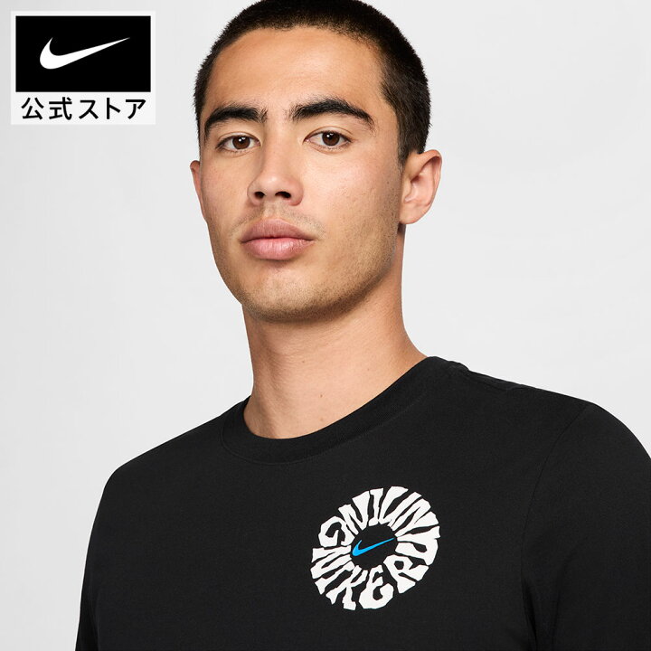 楽天市場】ナイキ DF マラソン エナジー S/S Tシャツ NIKE メンズ 