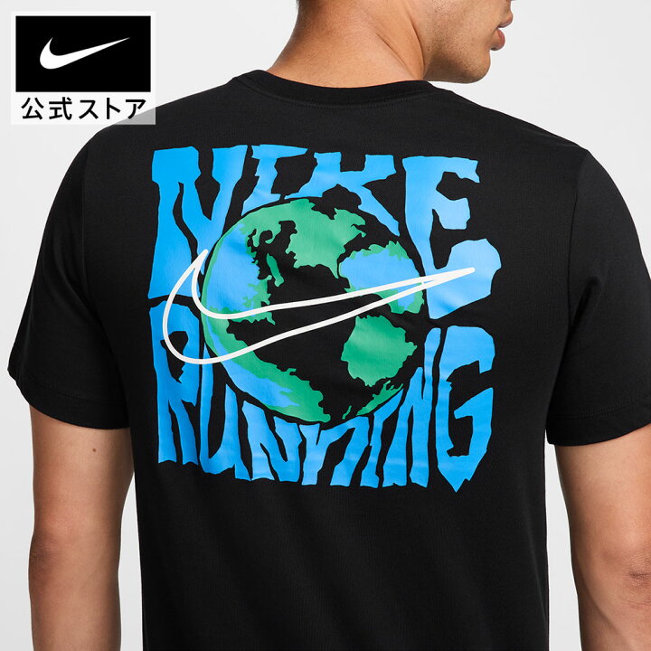 楽天市場】ナイキ DF マラソン エナジー S/S Tシャツ NIKE メンズ 