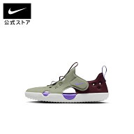 【24時間限定サンダル30%オフ/2BUY40%オフCPN対象 5.19 0:00〜5.19 23:59】ナイキ サンレイ プロテクト 4…
