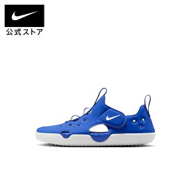 ナイキ サンレイ プロテクト 4 リトルキッズサンダル NIKE キッズ 子ども シューズ スニーカー サンダル 青 ブルー 着脱簡単 プール 海 普段履き 軽量 レジャー 足保護 FA25 ライフスタイルシューズ